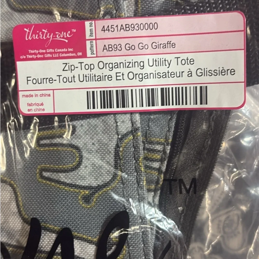Thirty-One Gray and White Giraffe Tote